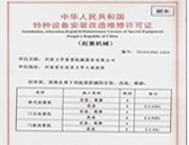 �طN�O(sh��)�䰲�b�S���C